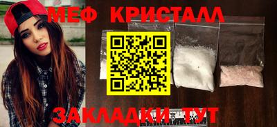прущая мука Тверь