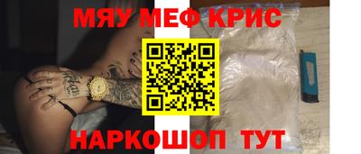 прущая мука Тверь