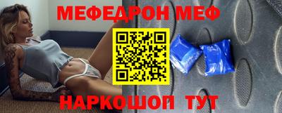 прущая мука Тверь