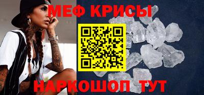 прущая мука Тверь