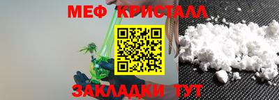 COCAINE Татарск