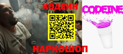 прущая мука Тверь