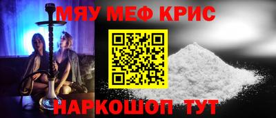 прущая мука Тверь