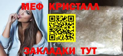 прущая мука Тверь