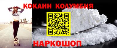 гидропоника Тара