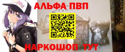 прущая мука Тверь