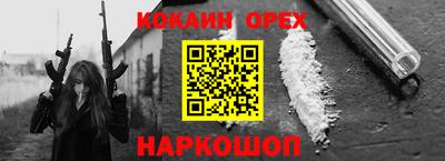 гидропоника Тара