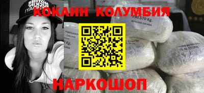 гидропоника Тара