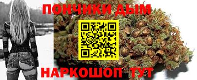 прущая мука Тверь