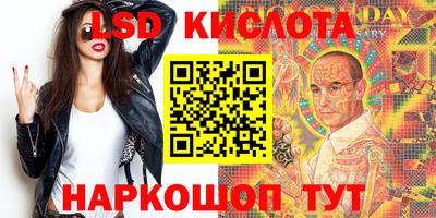 прущая мука Тверь