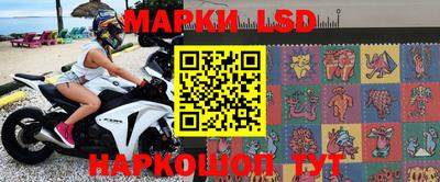 гидропоника Тара