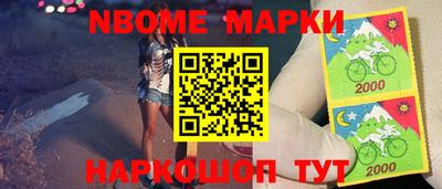 гидропоника Тара