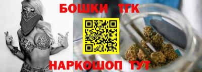 гидропоника Тара