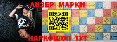 прущая мука Тверь
