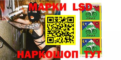 COCAINE Татарск