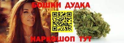 COCAINE Татарск