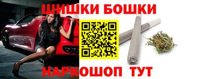 COCAINE Татарск