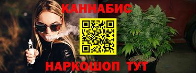 гидропоника Тара