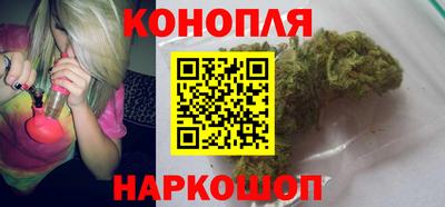 COCAINE Татарск