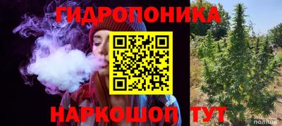 прущая мука Тверь