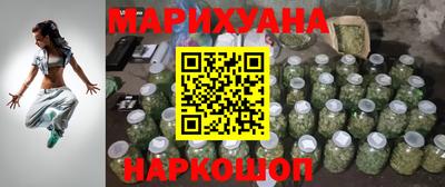 прущая мука Тверь