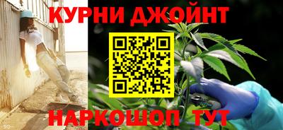 COCAINE Татарск
