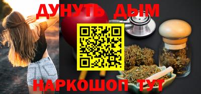 COCAINE Татарск