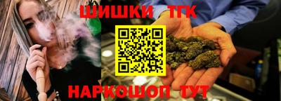 COCAINE Татарск
