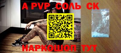 гидропоника Тара