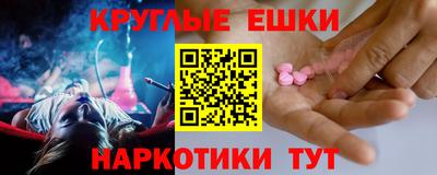 гидропоника Тара