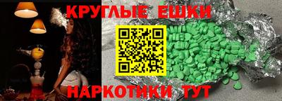 COCAINE Татарск