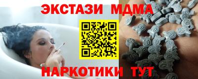 гидропоника Тара