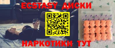 гидропоника Тара