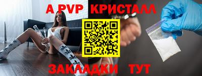 прущая мука Тверь