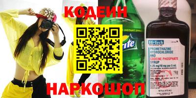 прущая мука Тверь