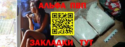 гидропоника Тара