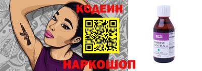 гидропоника Тара