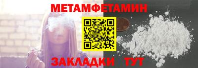 COCAINE Татарск