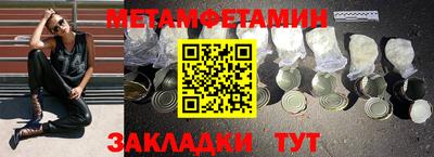 COCAINE Татарск