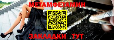 COCAINE Татарск