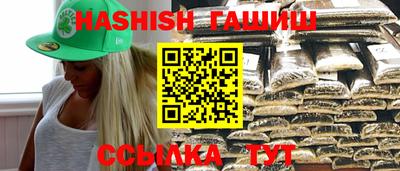 COCAINE Татарск