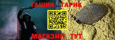 гидропоника Тара