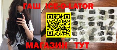 COCAINE Татарск