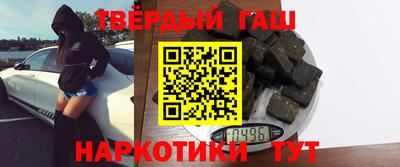 гидропоника Тара