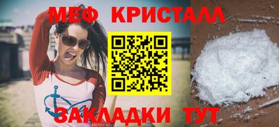 гидропоника Тара