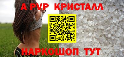 гидропоника Тара