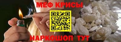прущая мука Тверь