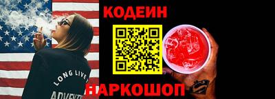 прущая мука Тверь