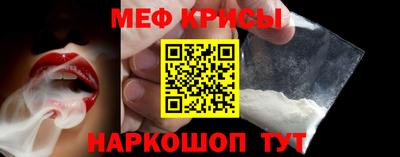 COCAINE Татарск