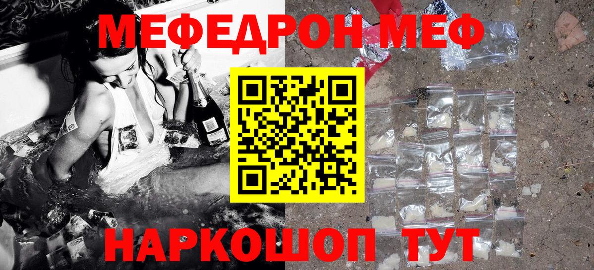 ГЕРОИН Нягань